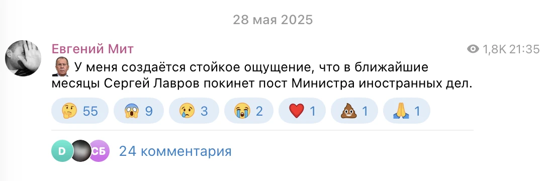 Ходят слухи, что после выборов произойдёт крупная ротация кадров. Речь о премьер-минист...