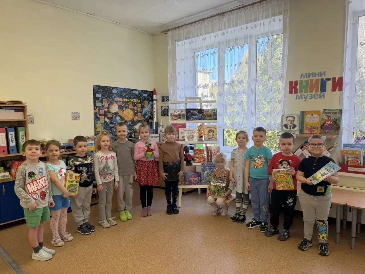 📚«КНИЖКИНА НЕДЕЛЯ»📚