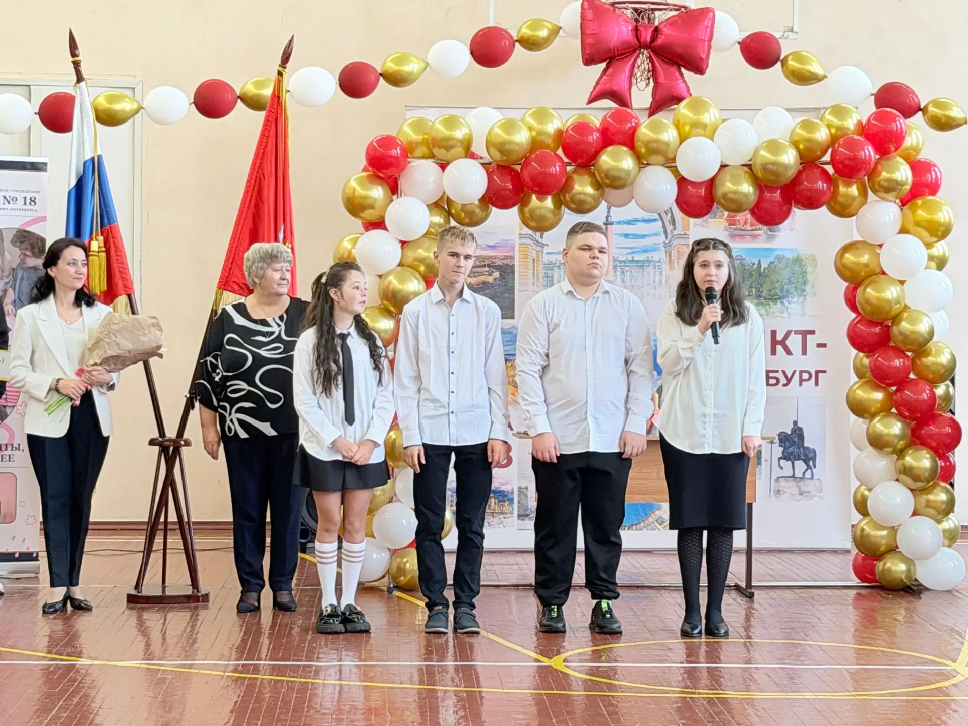 � 1 Сентября!!!