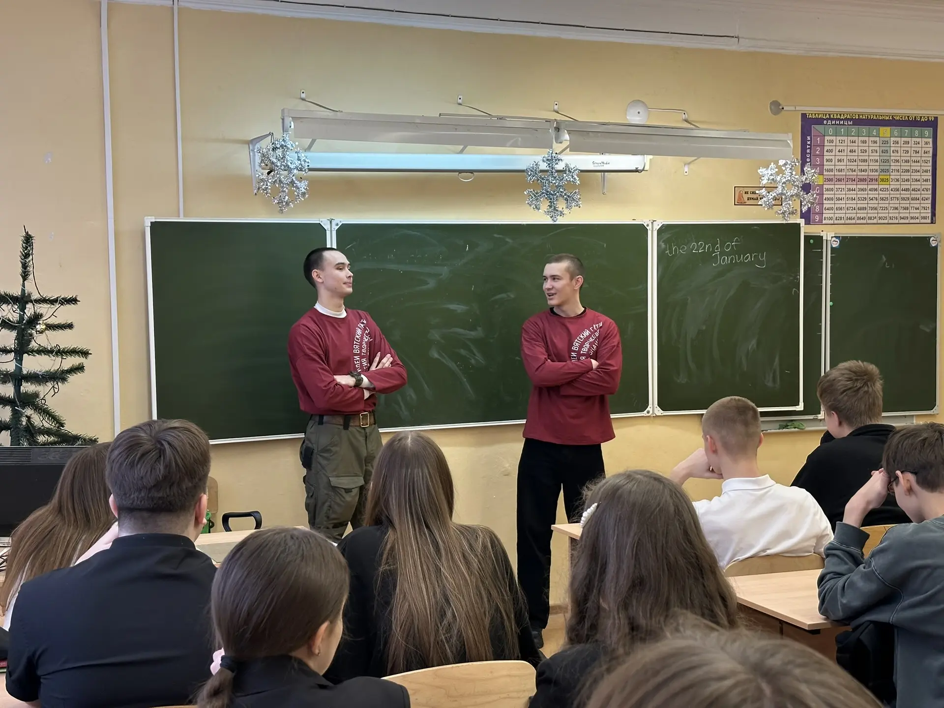 Студенты ГАТУ посетили нашу школу! Сегодня наша школа стала местом встречи с представителями Вятског