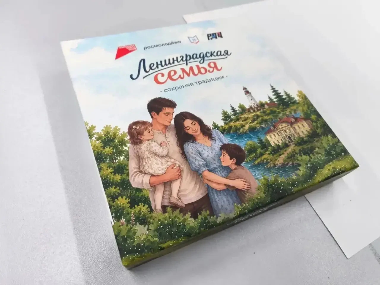 Мы продолжаем делать начало семейной жизни по-настоящему ярким. Наш подарочный пакет дл...