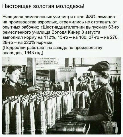 Не забудь подписаться на канал max.ru/pamyat_v_kadrah