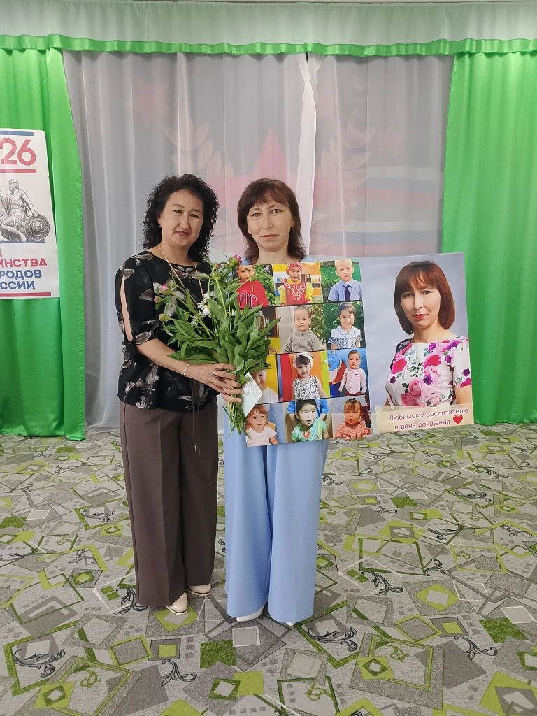 У нас именинник! 🎊🎉🎁
