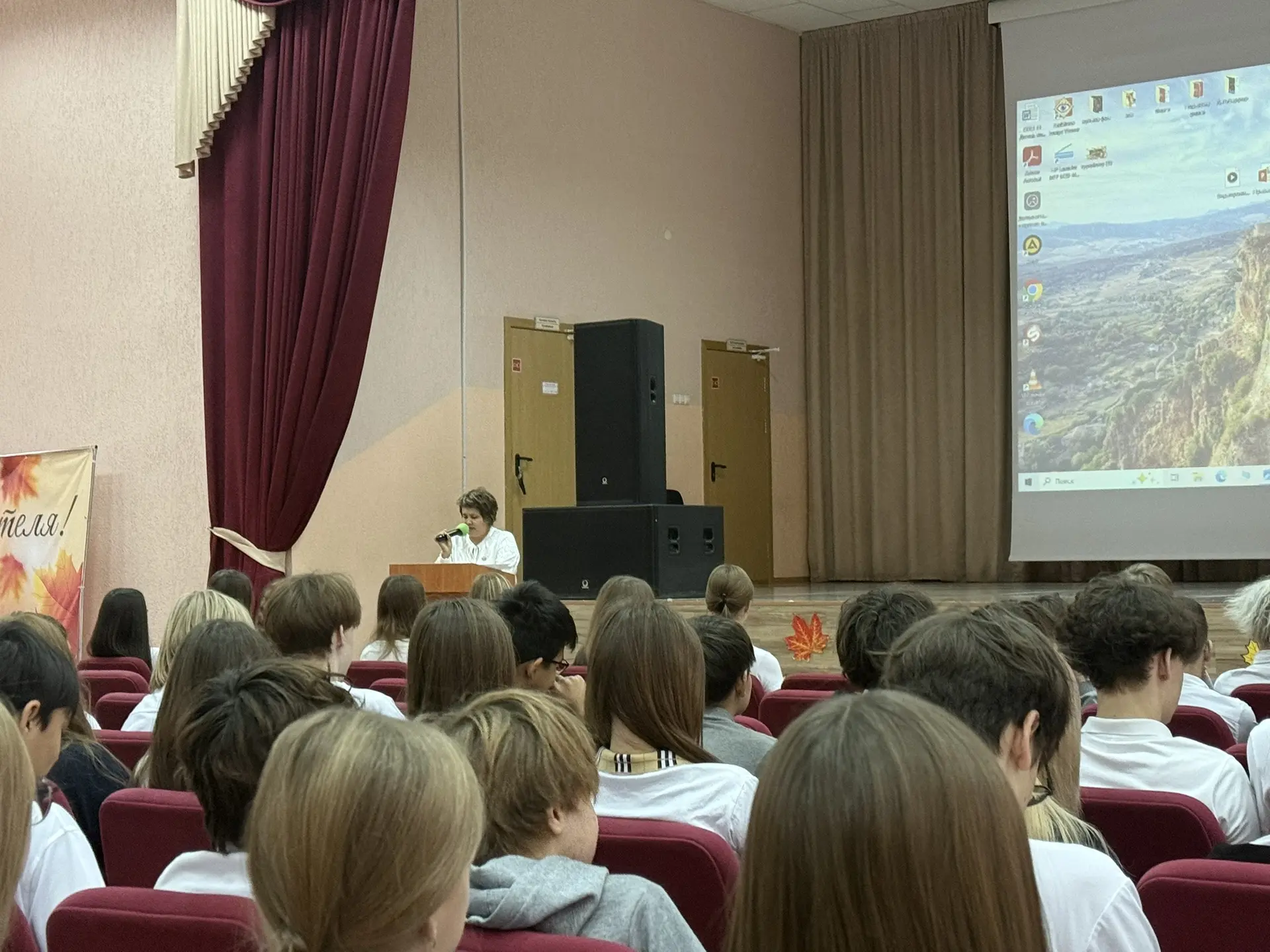 РАЗГОВОРЫ О ВАЖНОМ 🗣️