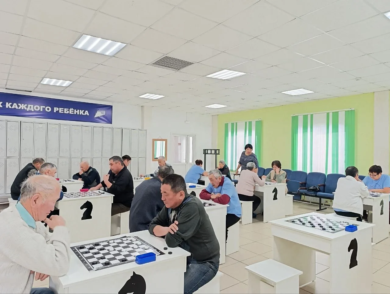 ✨19 декабря 2025 года в ФСК с. Курумкан прошёл турнир по шашкам среди людей с инвалидностью, лиц с о