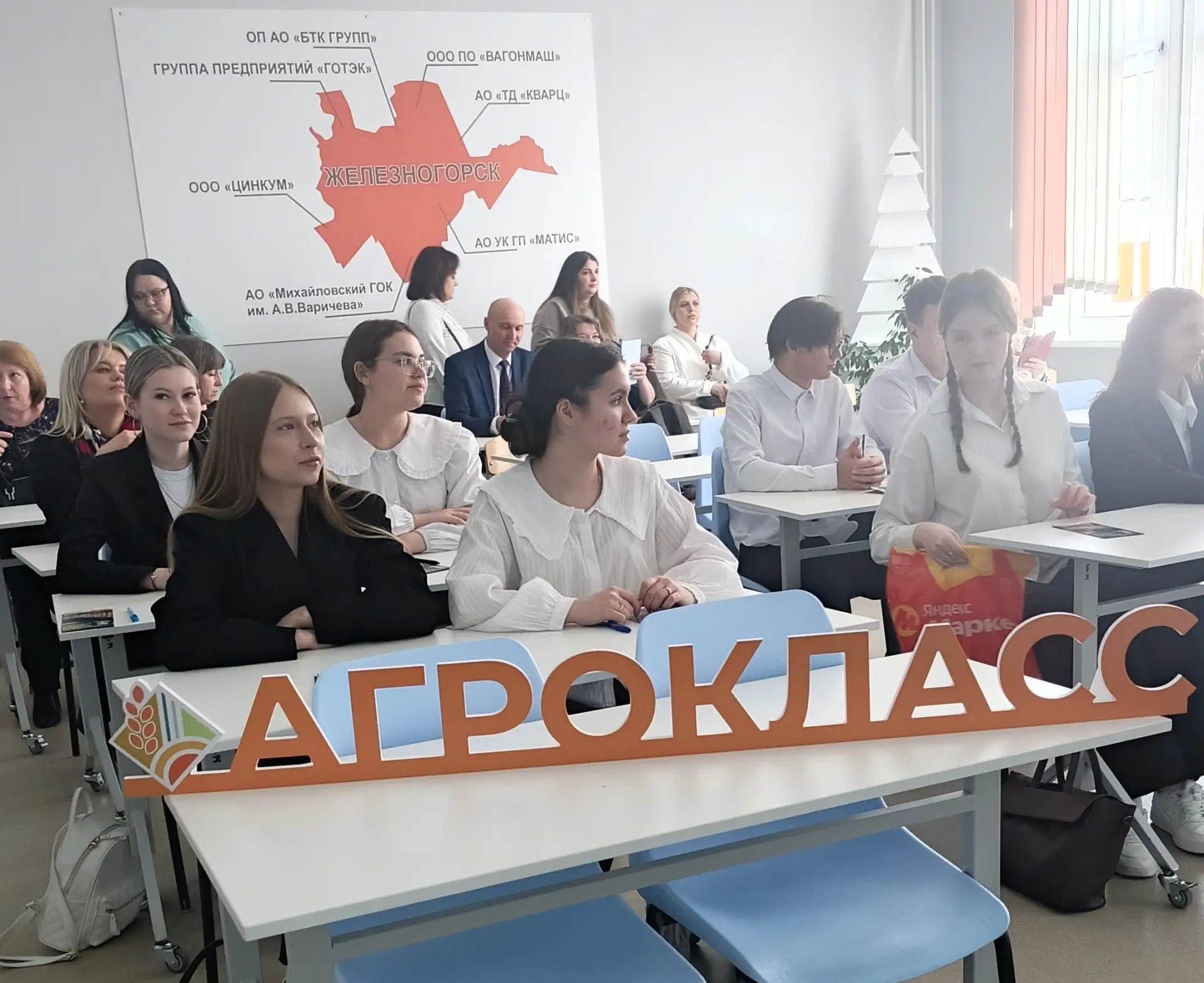 «Будущее начинается сегодня»: Наставническая лига Курской области представляет лучшие практики профо