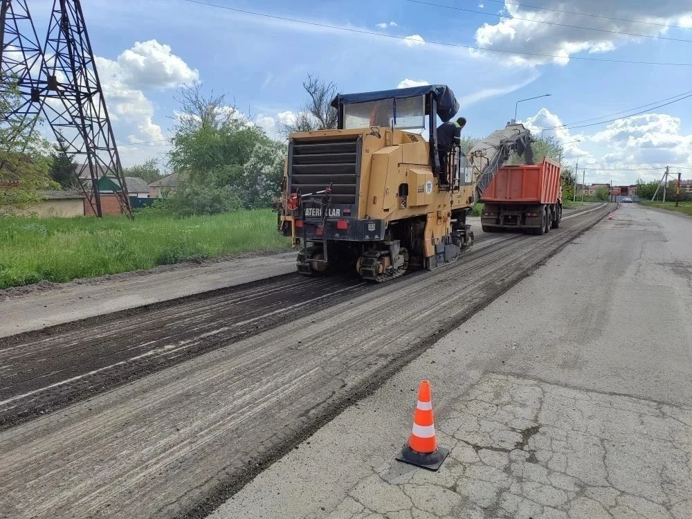 4,5 километра

📌В городе приступили к ремонту улицы Бетонной.

⚒️На данный момент снимают верхний с
