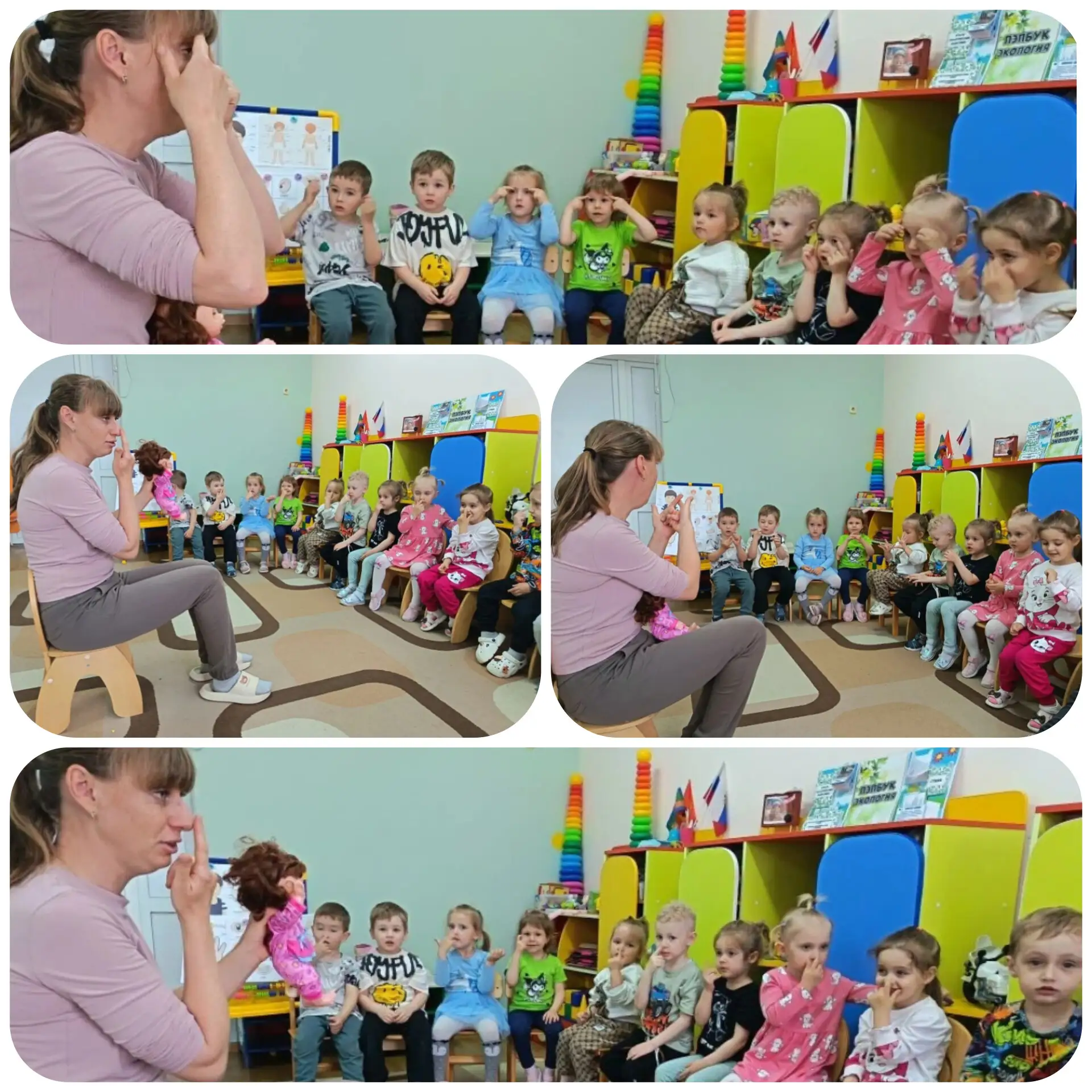 В рамках  темы недели, в  младшей группе педагоги провели беседу: