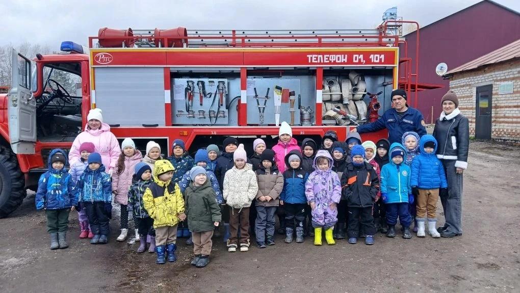 Экскурсия в пожарную часть!