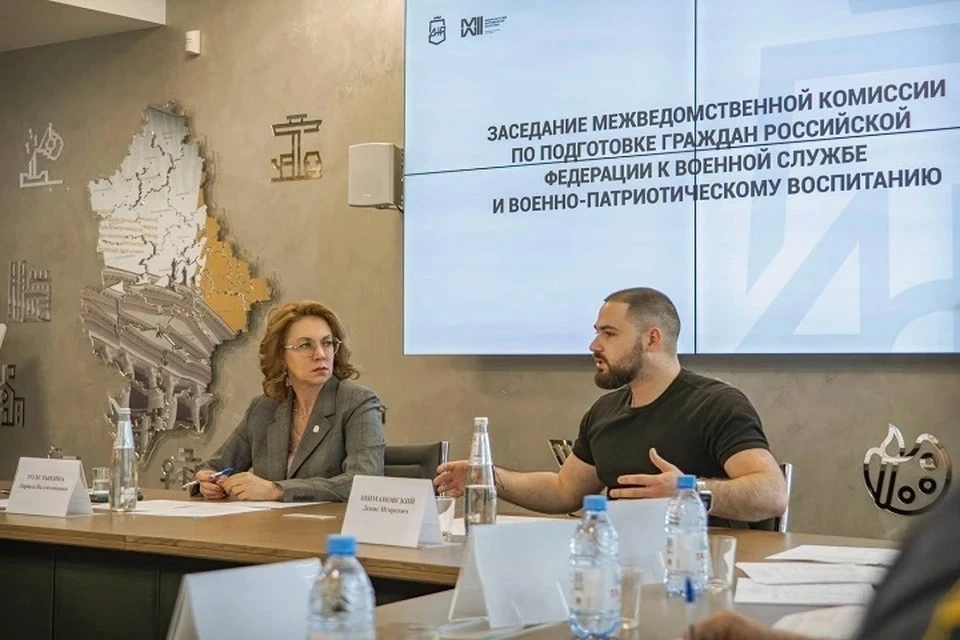 В ДНР создают единую систему военно-патриотического воспитания