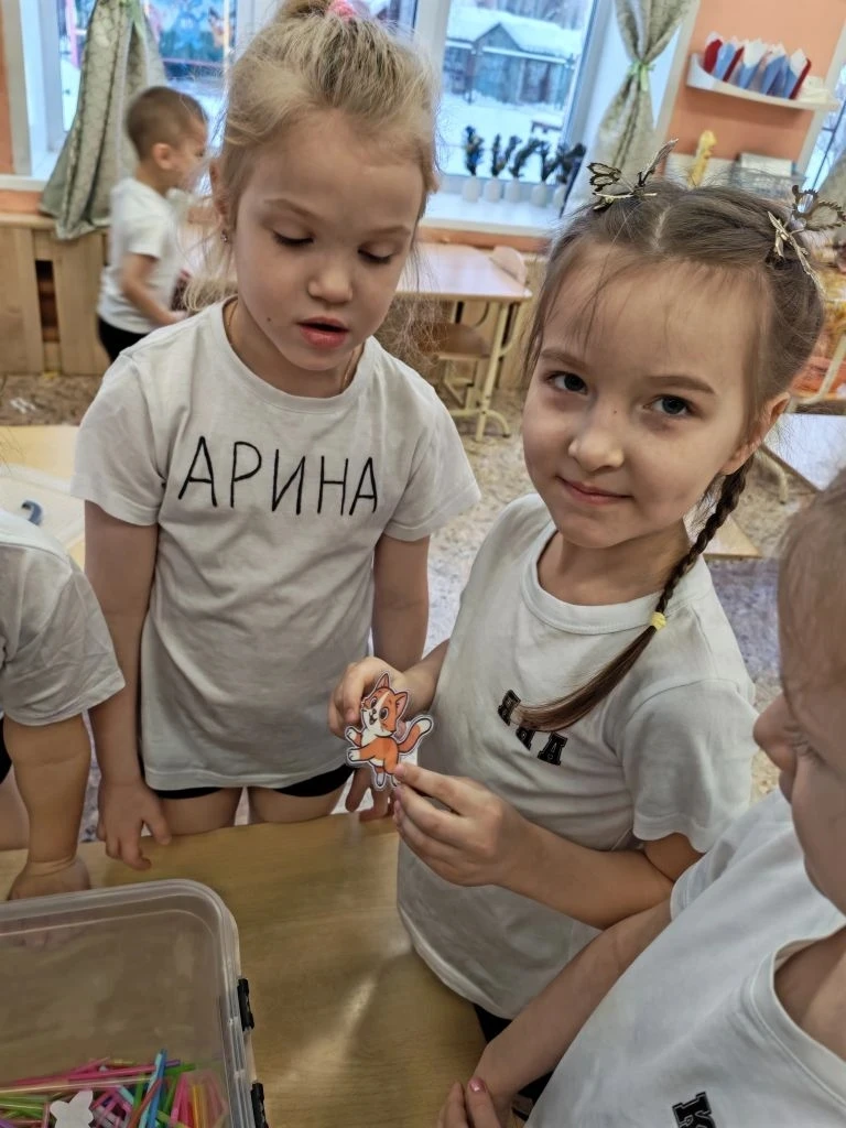 🌟🎉 Дорогие друзья! 🎉🌟