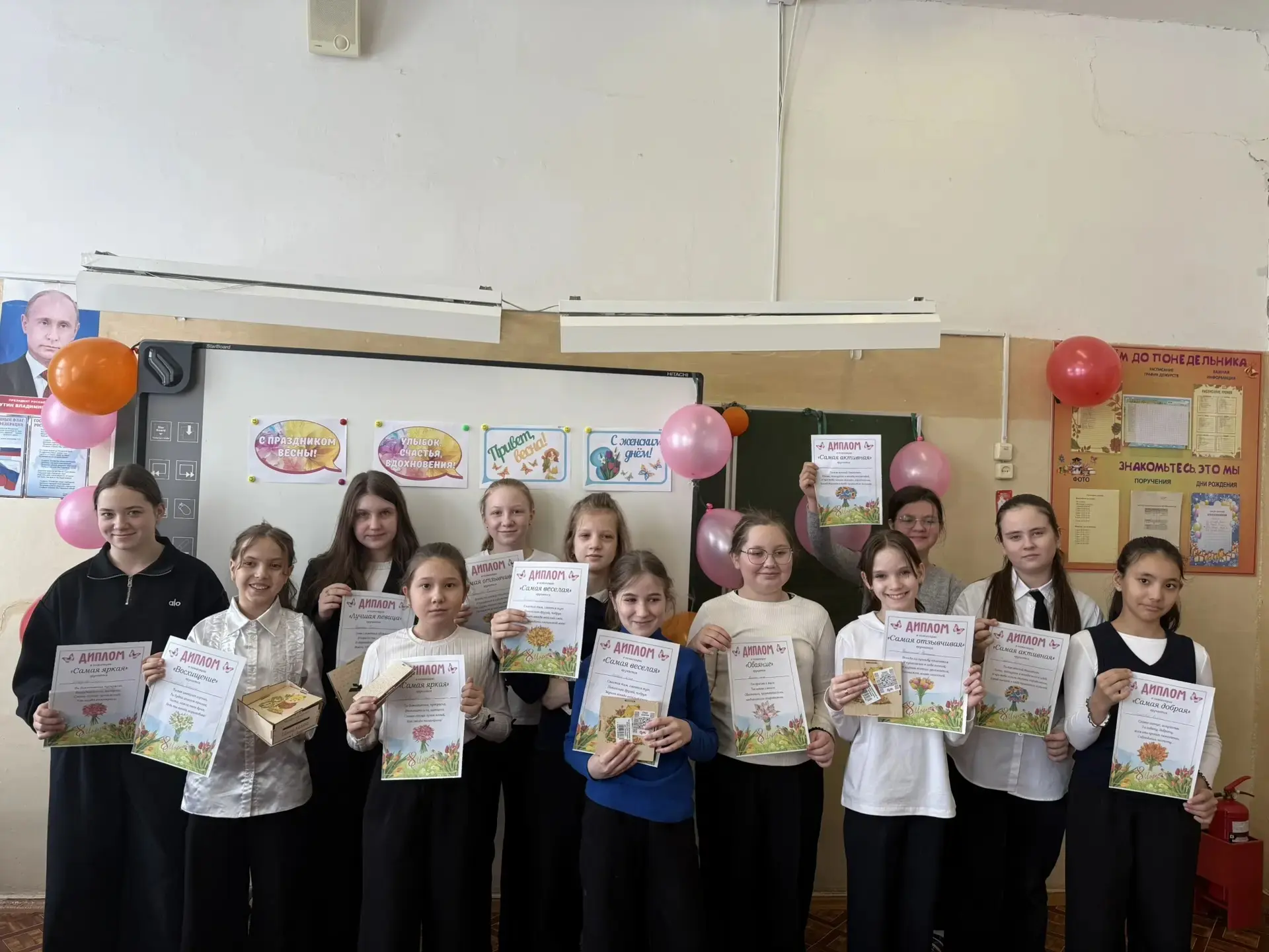 🌸 Предпраздничное тепло в наших стенах!  Сегодня в нашей школе царила особенная атмосфера — атмосфер