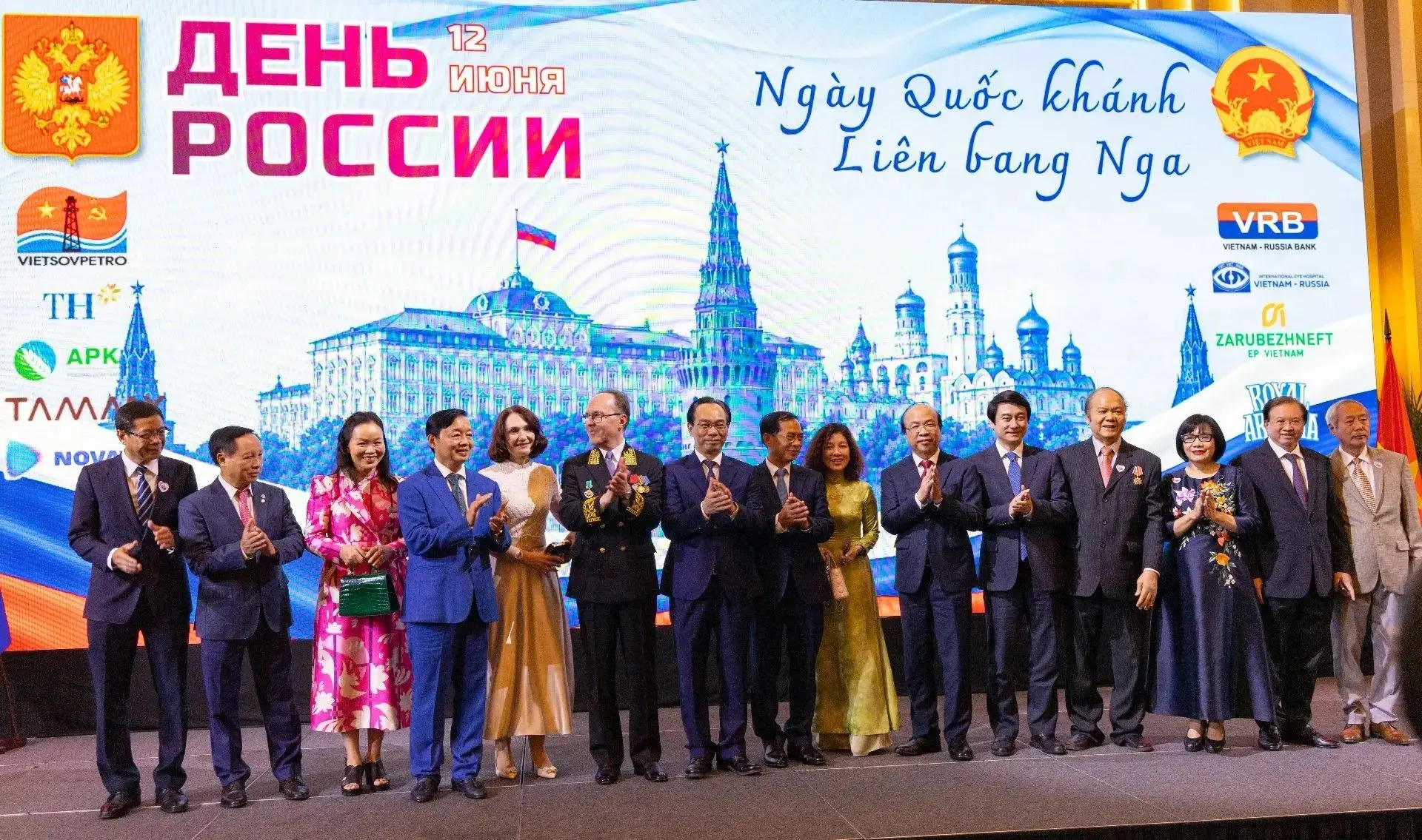 Деловые связи строятся не только за столом переговоров 🤝

Экспортный партнёр Агропромкомплектации —
