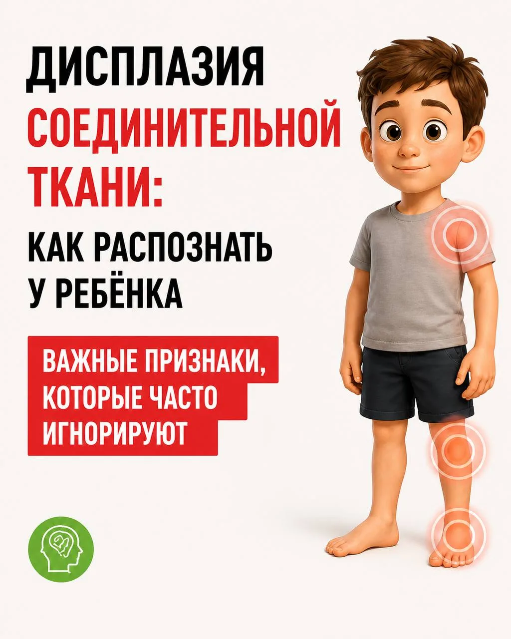 Если узнаёте 2-3 признака из списка выше👆, прочитайте пост до конца