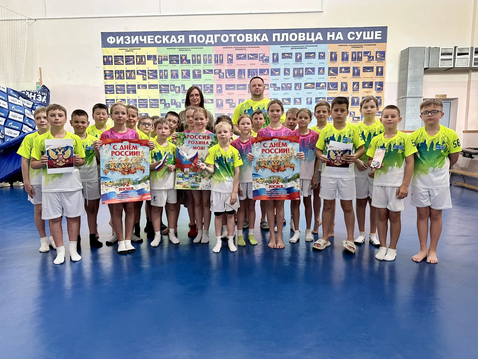 С праздником, дорогие друзья!

🇷🇺День России – праздник, который является символом национального е