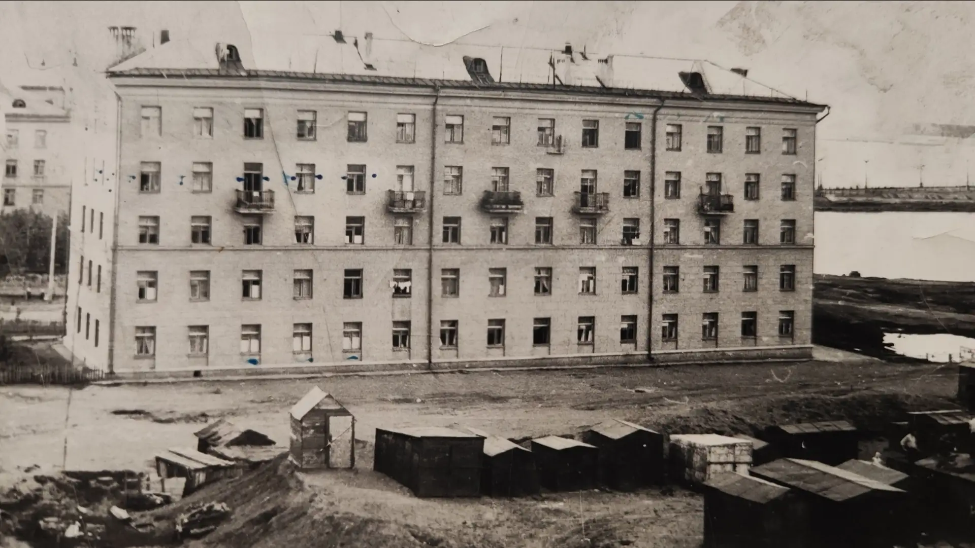 История нашего города.