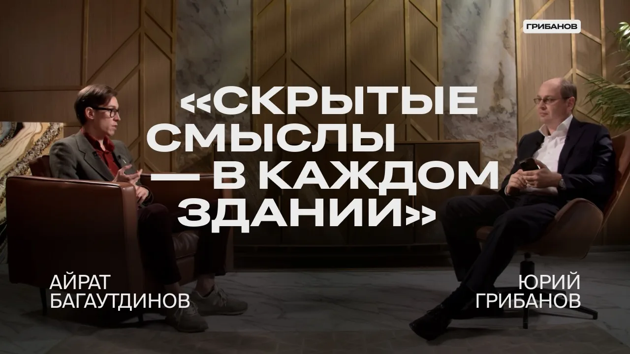 В 2008 году, когда разгорелся финансовый кризис, в США сформировался новый тренд на отд...