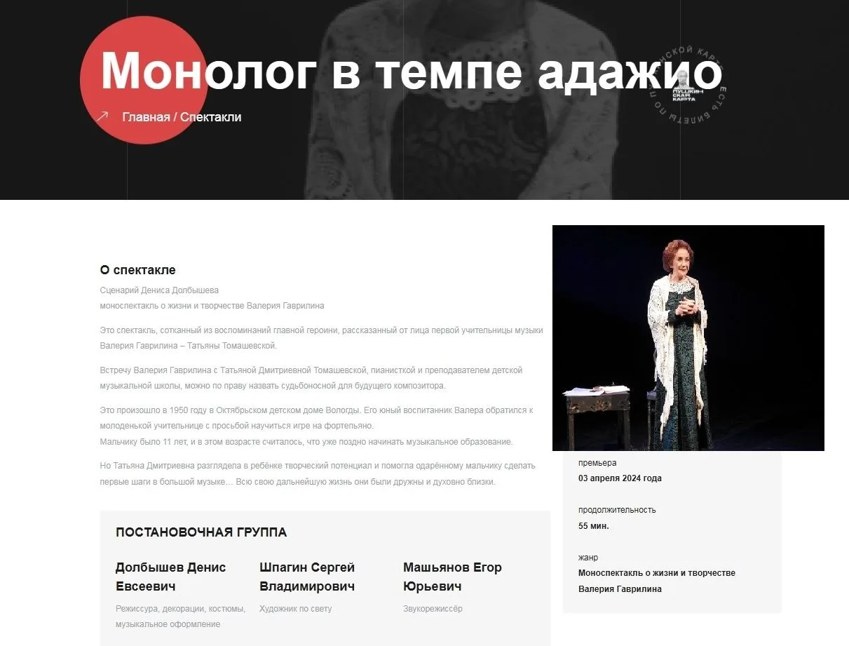 ✨В преддверии Дня социального работника, который отмечается в России 8 июня, сотрудники...