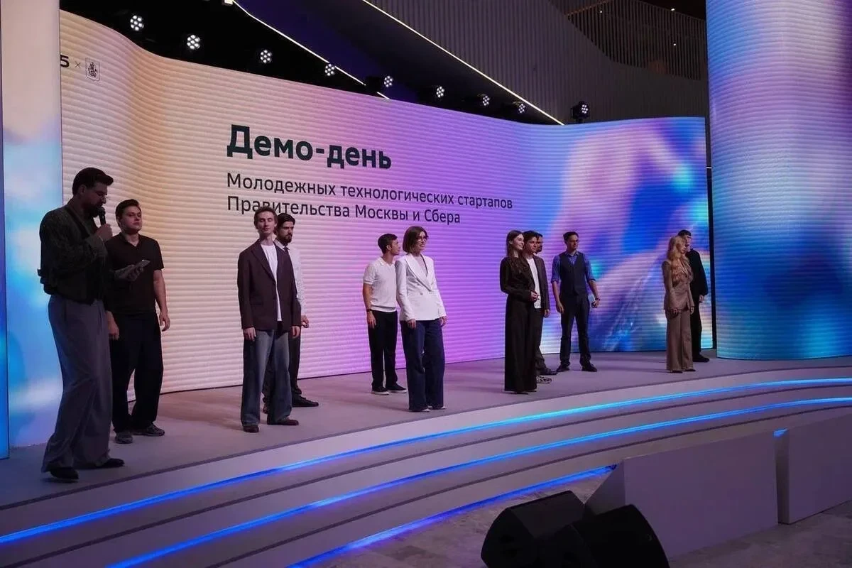 🏆 В Москве выбрали топ-10 молодежных стартапов