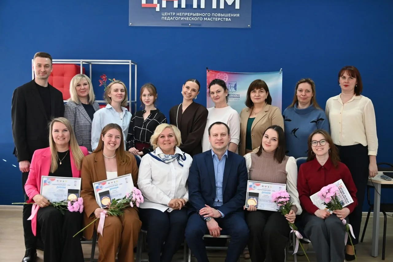 👀 ФИНАЛ Всероссийских конкурсов? Мы уже там: мыслями, драйвом и каждым действием.