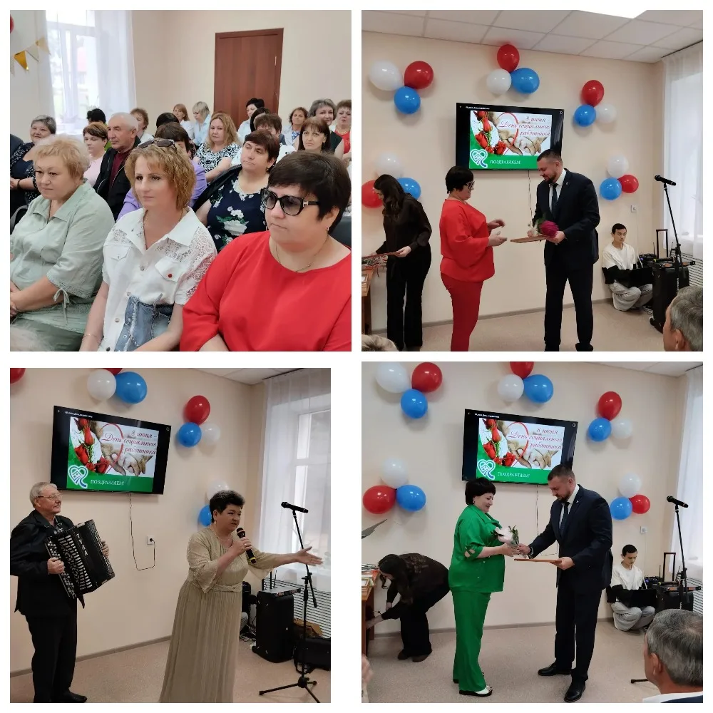 Сегодня отмечаем профессиональный праздник.