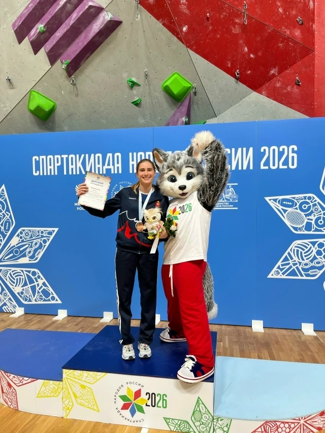 В Екатеринбурге прошла Спартакиада народов России 2026 по летним видам спорта.