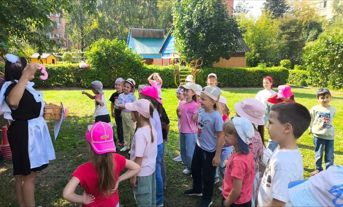ДЕНЬ ЗНАНИЙ.