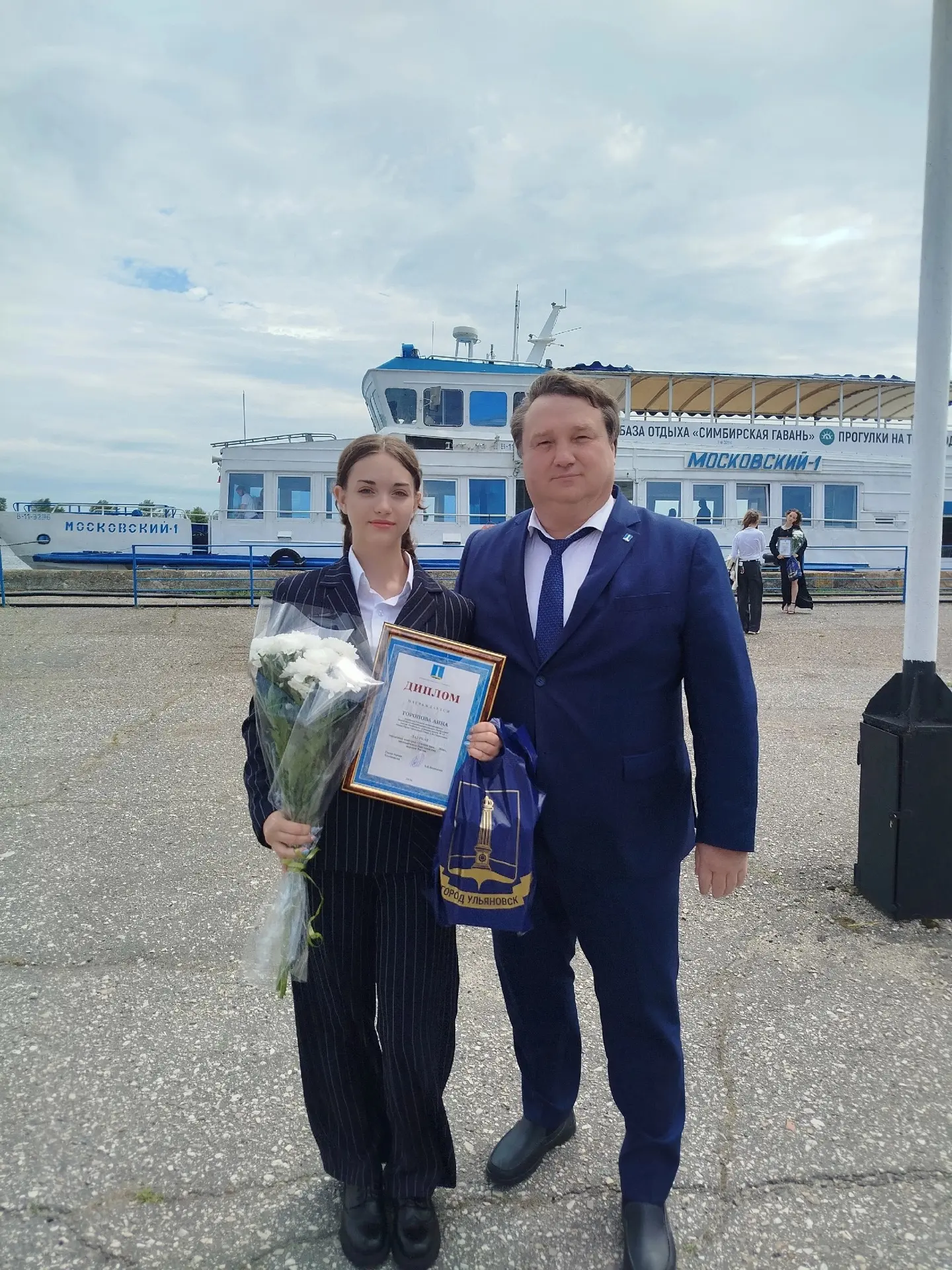 🎉ПОЗДРАВЛЯЕМ 🎉