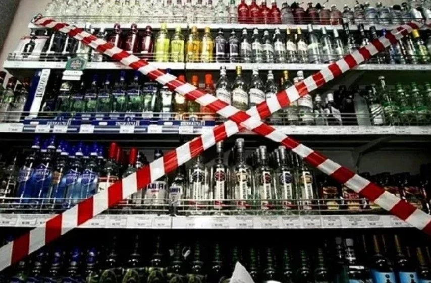 В день проведения народного праздника «Сабантуй» в республике устанавливается запрет на розничную пр