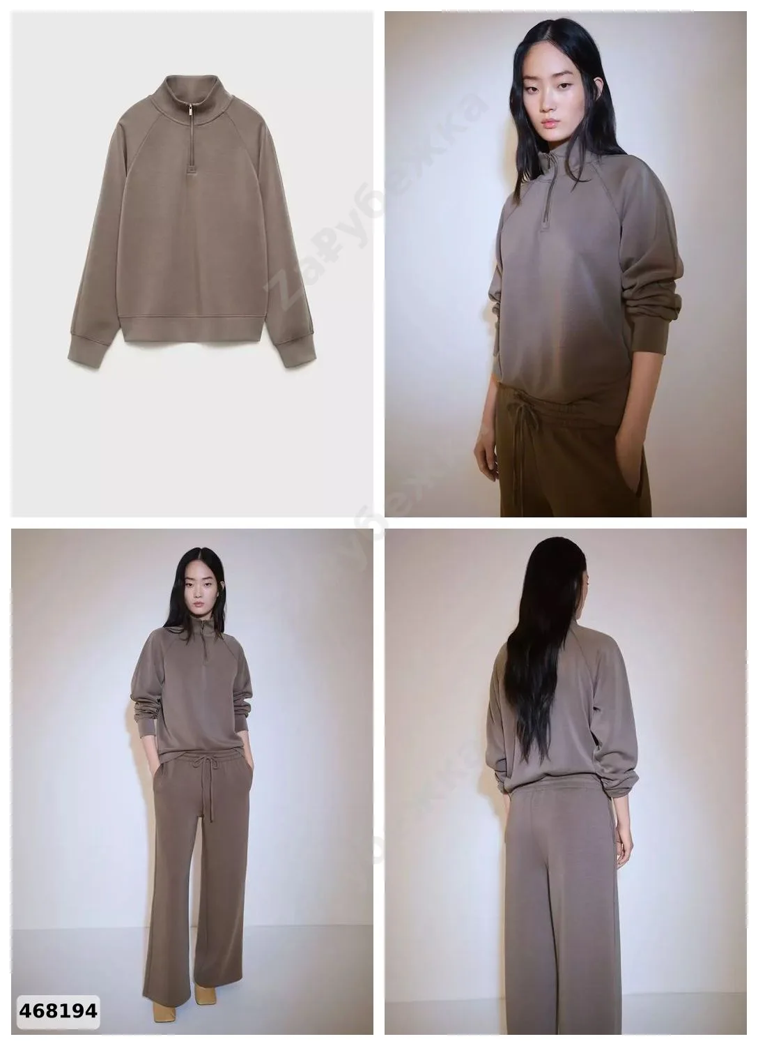 #Mango