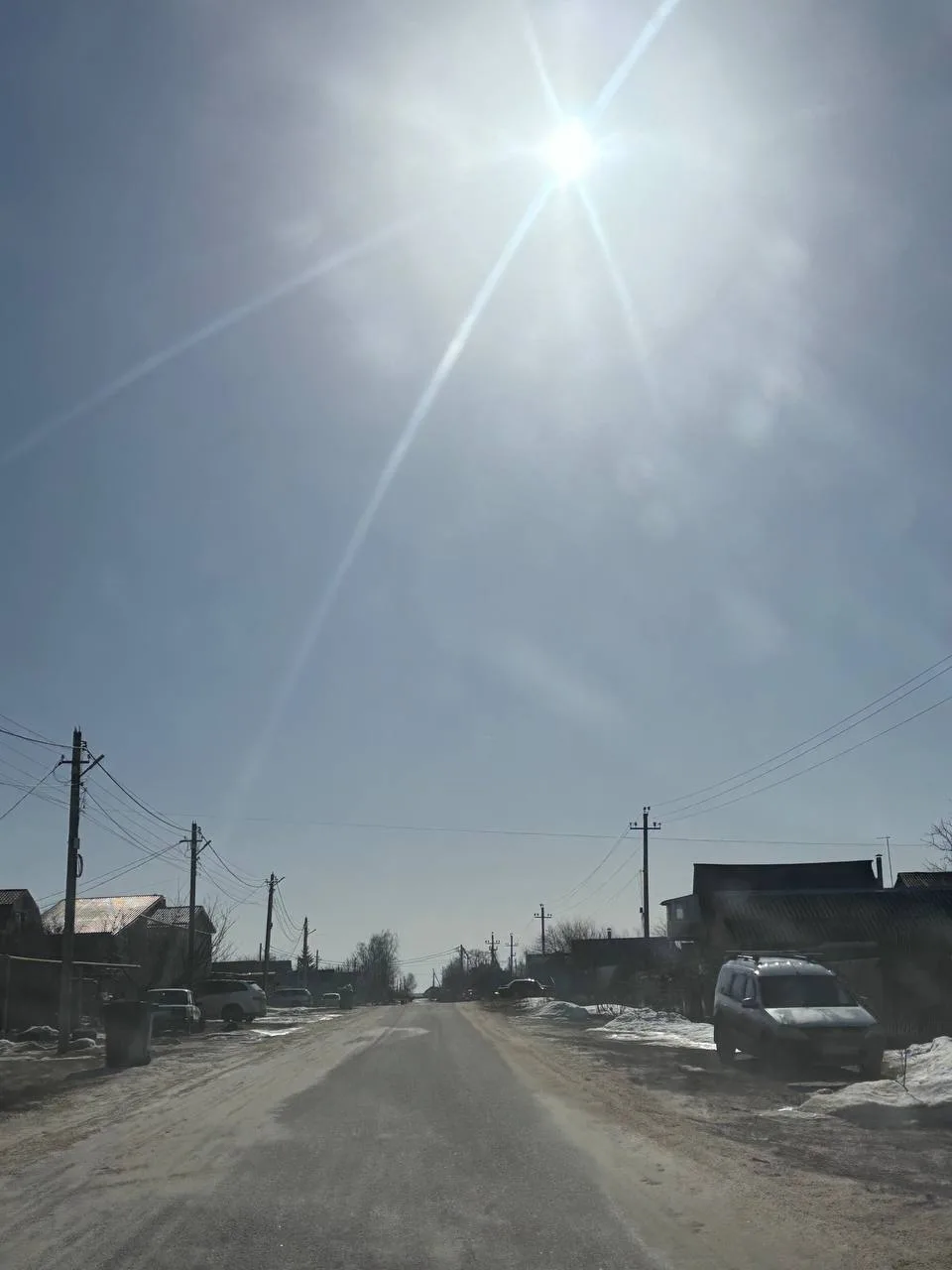 🎊Доброе утро, Малышево!
