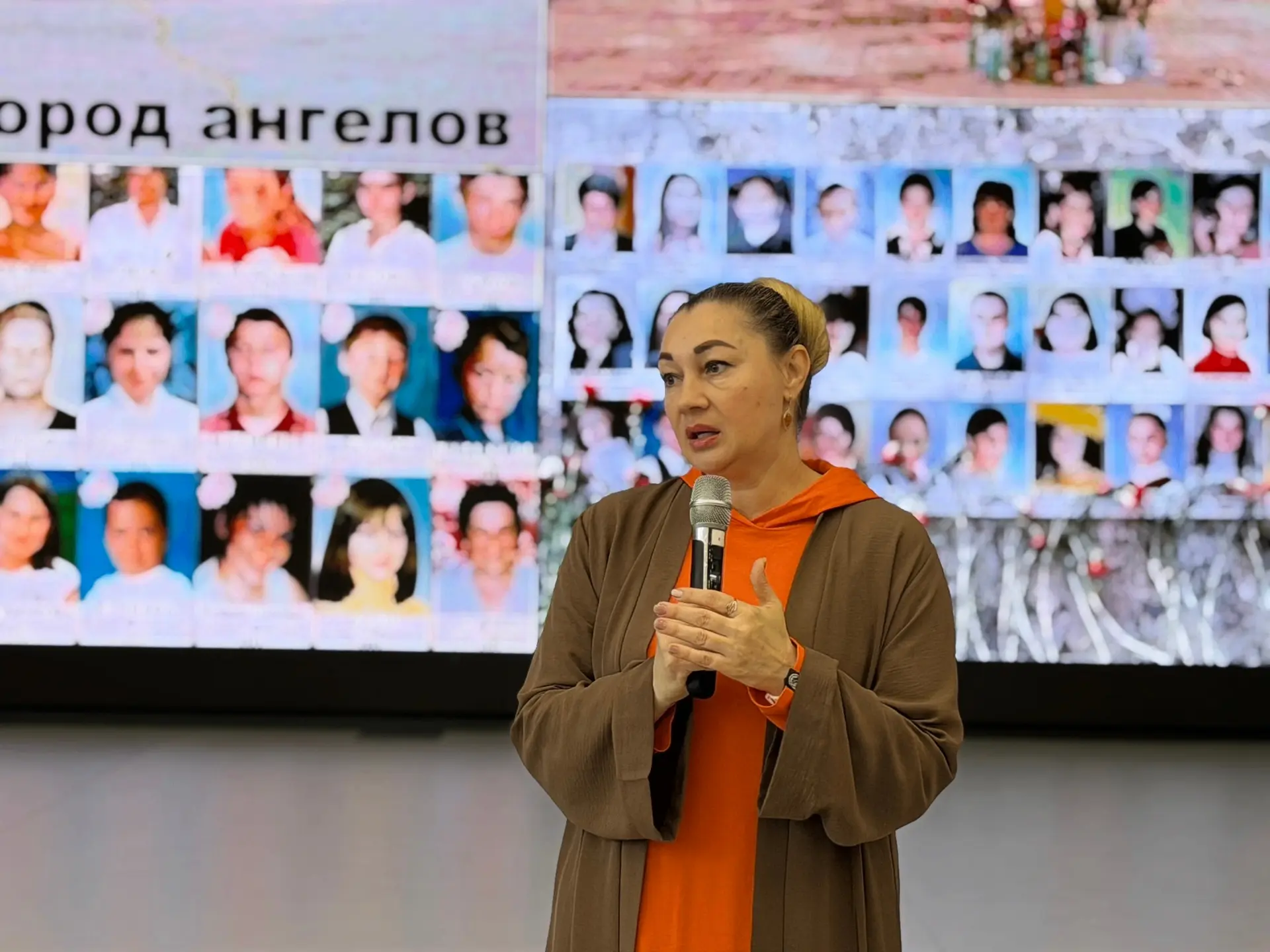 Час памяти «Беслан: город ангелов»