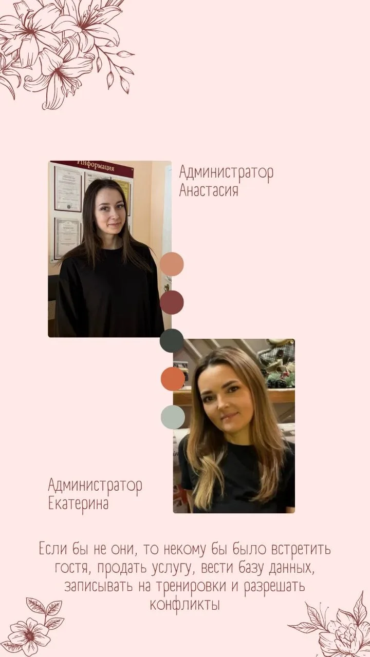 ☀️Дорогие дамы, поздравляем вас с Международным женским днём! Пусть весна подарит море ...