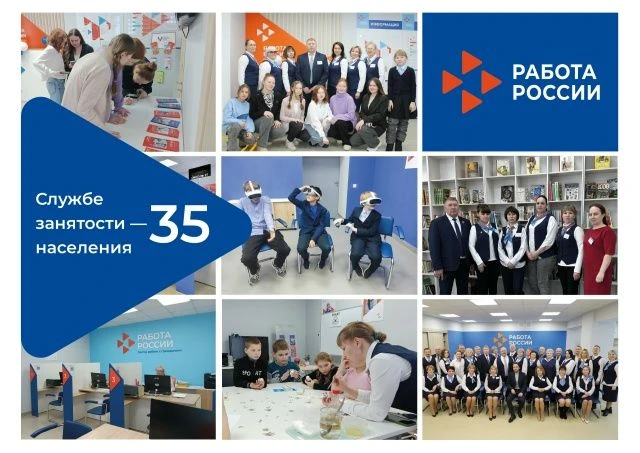💙 Вавожский район — гордость Удмуртии. Здесь лучшие надои, мощное растениеводство, развитая промышл