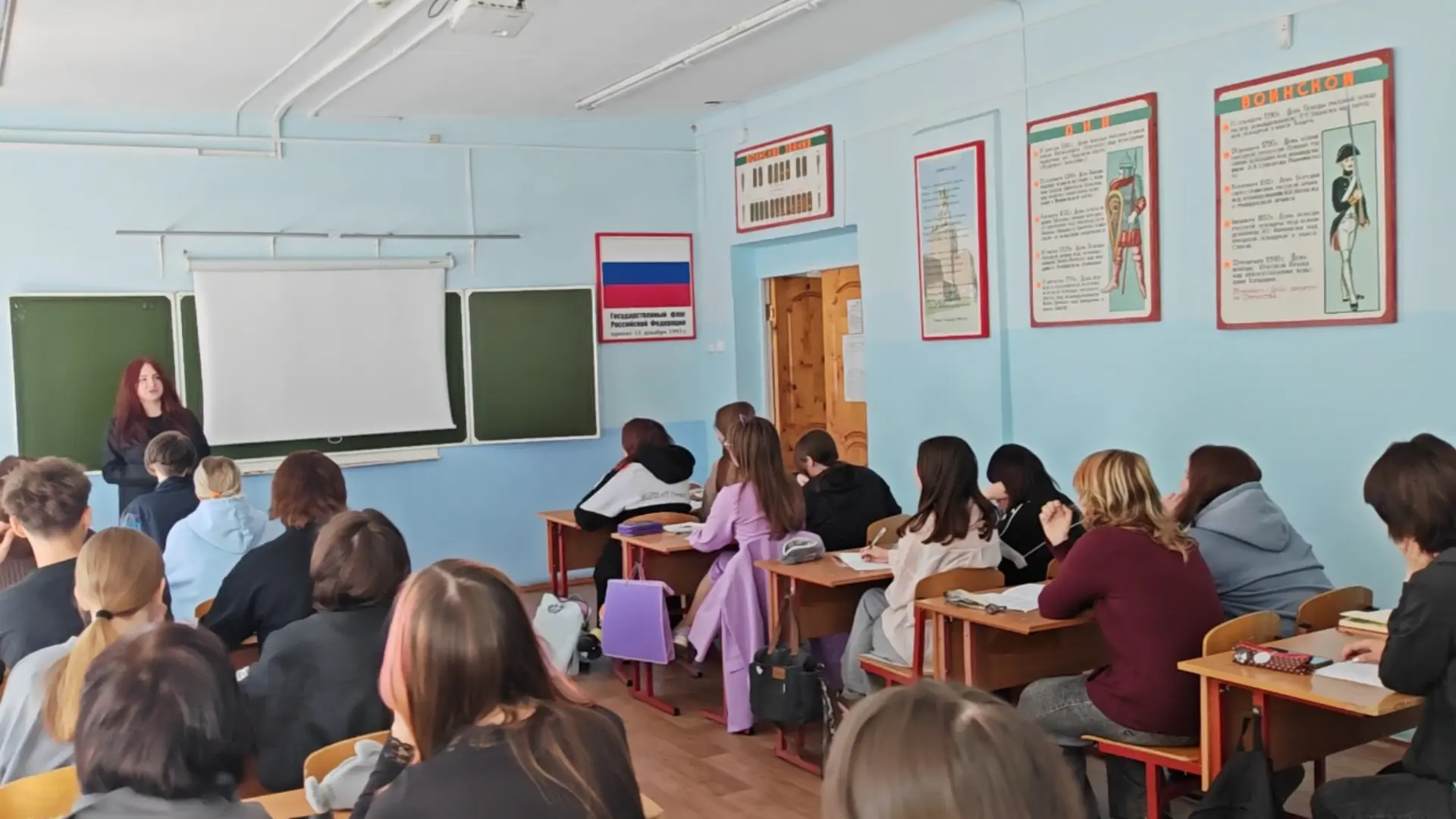 📚 День русского языка в колледже

📎 В колледже состоялись мероприятия, посвящённые Дню русского яз
