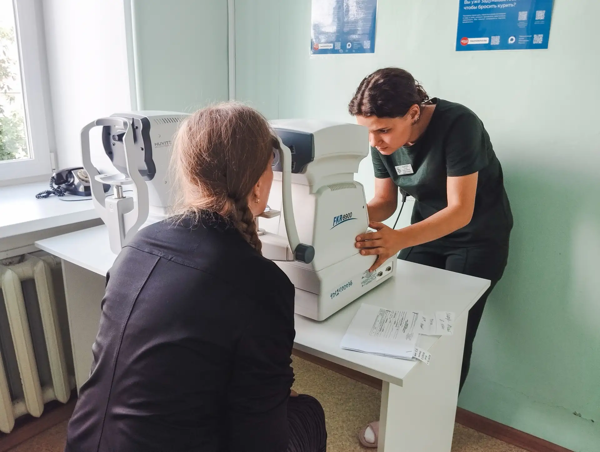 🚑 Бесплатное обследование для взрослого населения - в Центре здоровья Шадринской городской больницы
