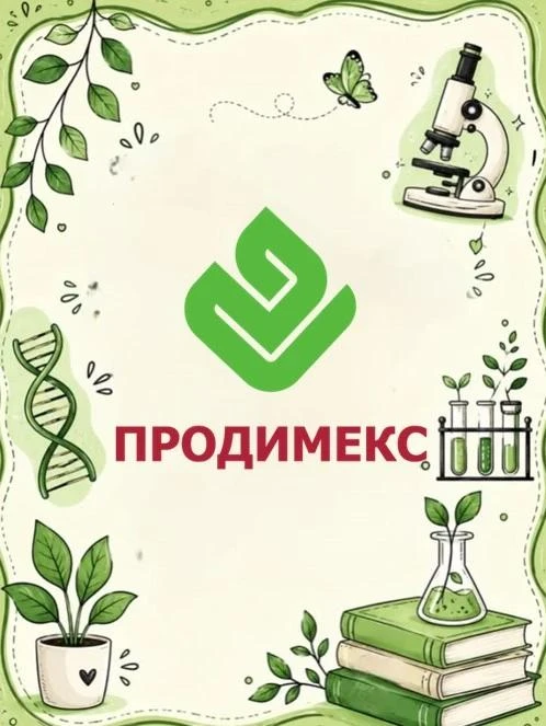 Сегодняшний праздник - День учителя - отмечается не только в нашей стране, но и в сотне...