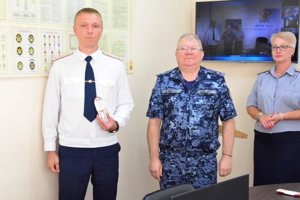 В УФСИН сотрудникам вручили очередные специальные звания