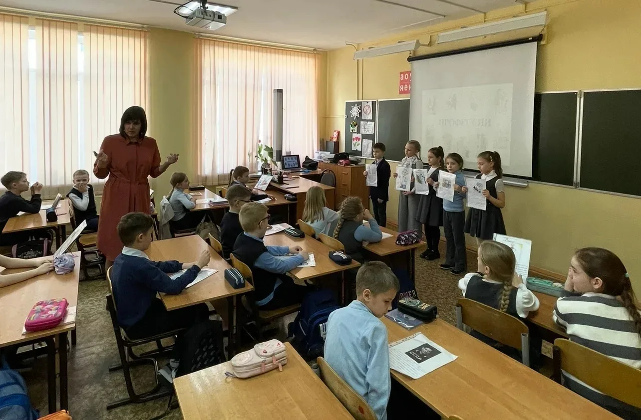 📌 Ранняя профориентация школьников 🎓✨ 👏 В нашем 2г классе прошло увлекательное профориентационное ме