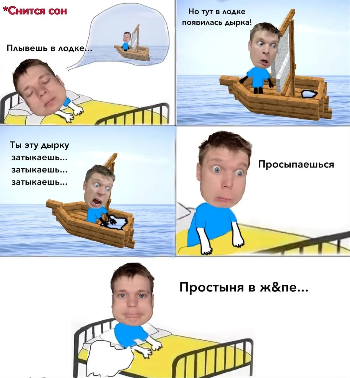 Все наши каналы