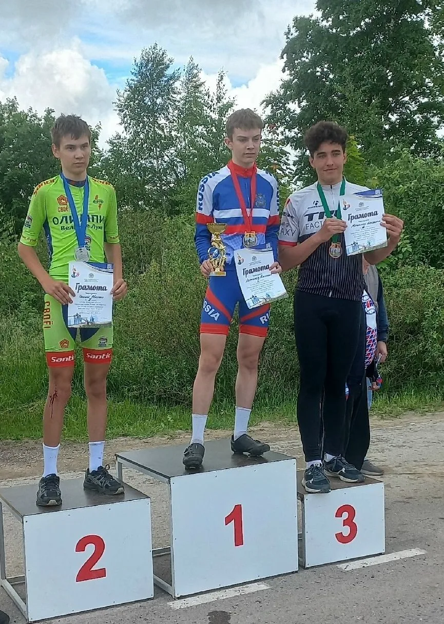 🚴С 12 по 14 июня в Пскове прошли соревнования: Кубок Псковской области, Первенство города Пскова по