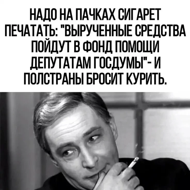 👉 Подписаться