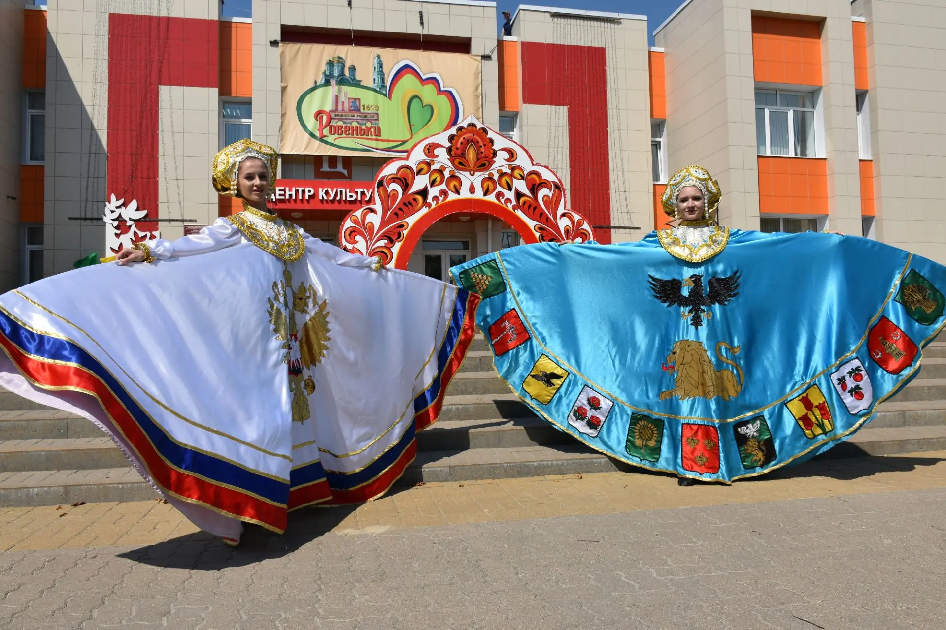 🎉 Ровеньский ЦКР — в акции ко Дню кокошника! 🎉