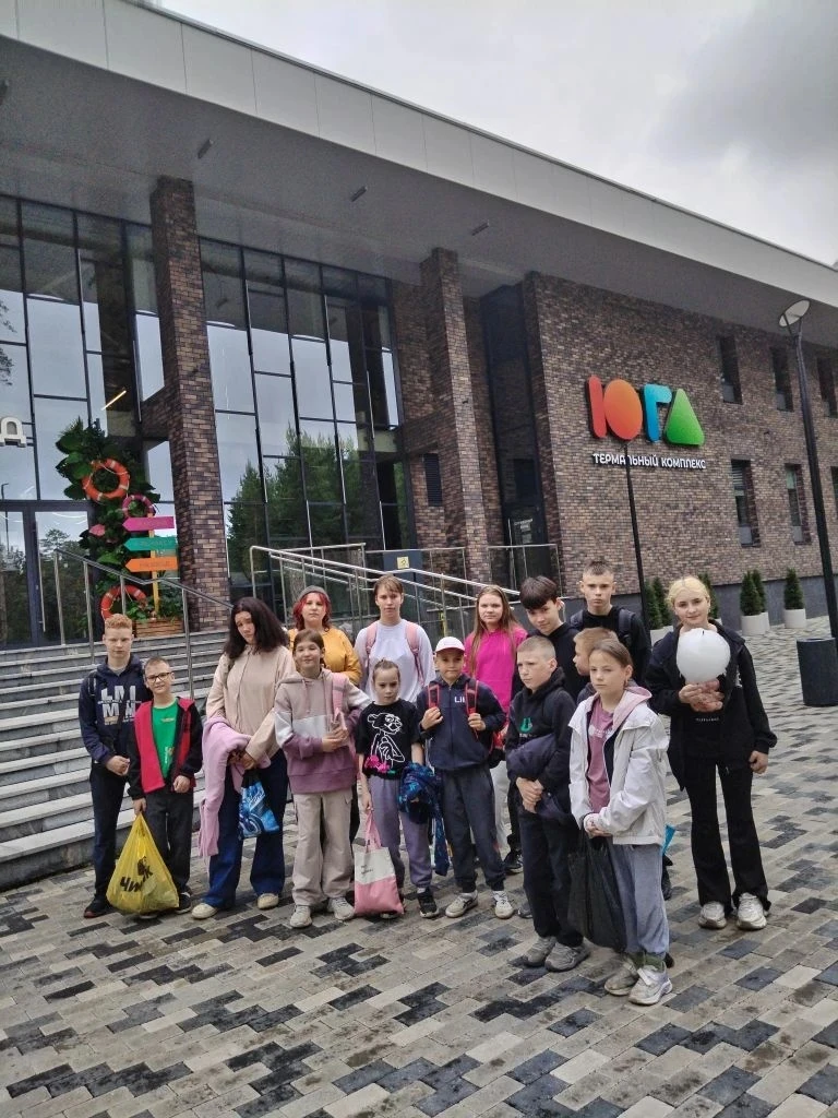 06.06.2026 г. воспитанники ГКУ "СРЦН города Алапаевска", в количестве 16 человек посетили термальный