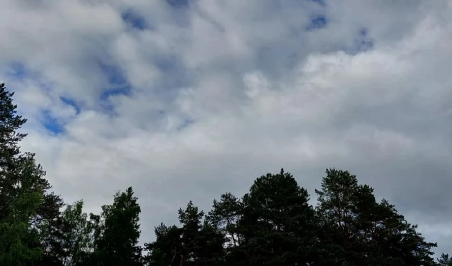 В Тверской области днем 6 августа сбили украинские БПЛА.

6 августа в небе над Тверской областью был