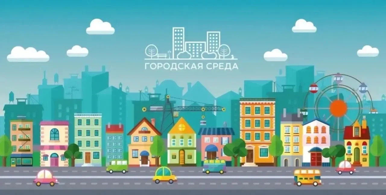Жители Красного Сулина!