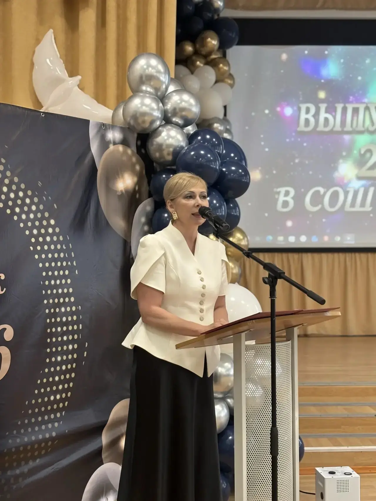 🎉🎉🎉🎉🎉🎉🎉

🏫Сегодня в нашей школе состоялись тёплые и трогательные выпускные вечера для 9-х и 