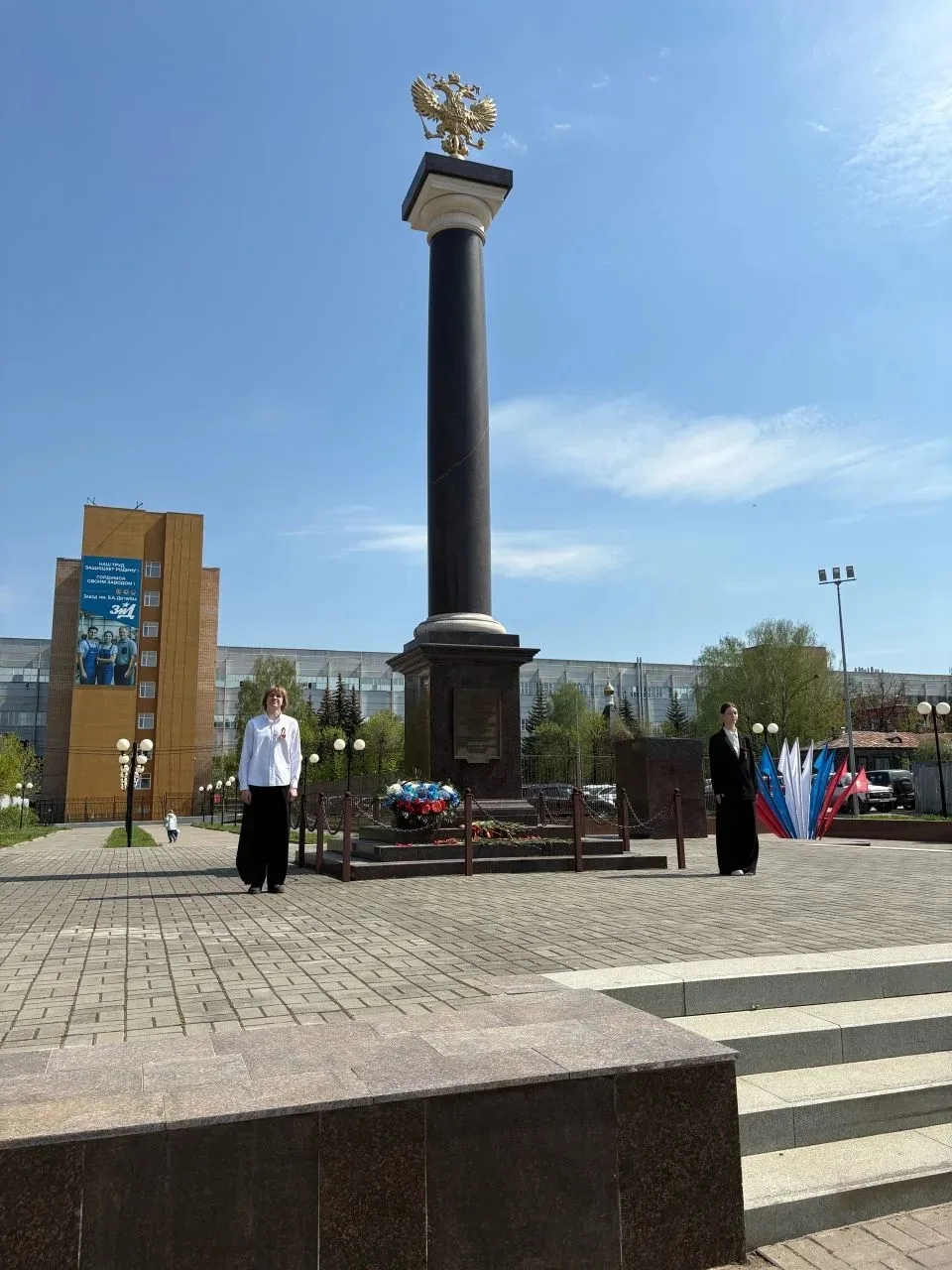 🕯 «ВАХТА ПАМЯТИ»    В преддверии великого Дня Победы наши учащиеся приняли участие в памятной акции 