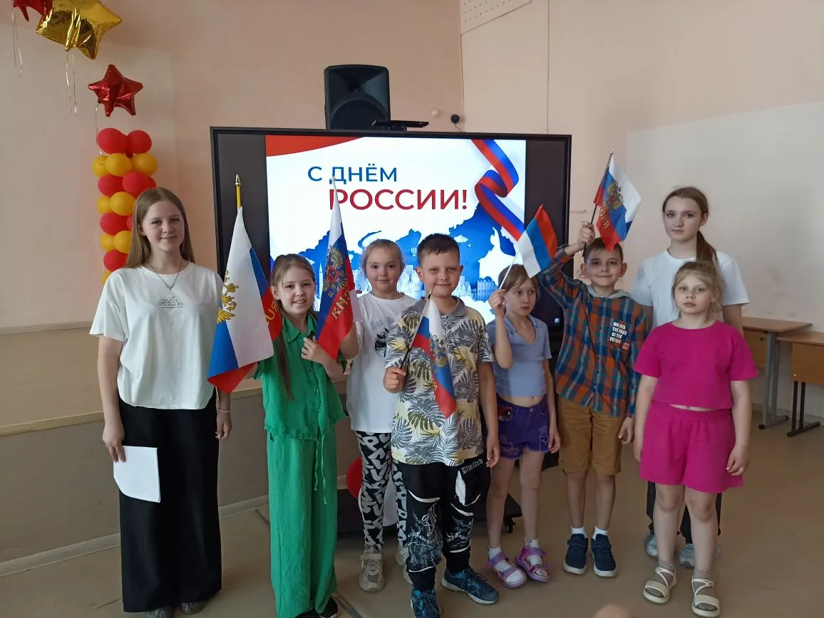 🇷🇺 День России🇷🇺
Накануне праздника наставники «Движения Первых» организовали для участников лет