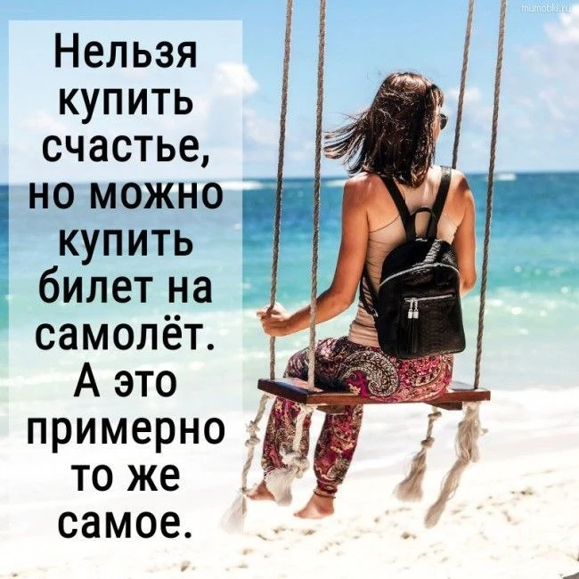 🌹Открытки для любимых